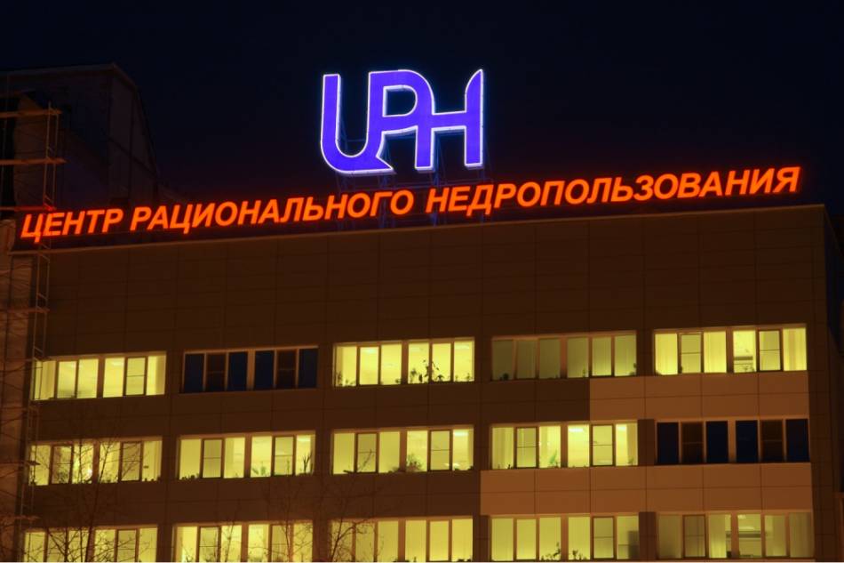 слайд