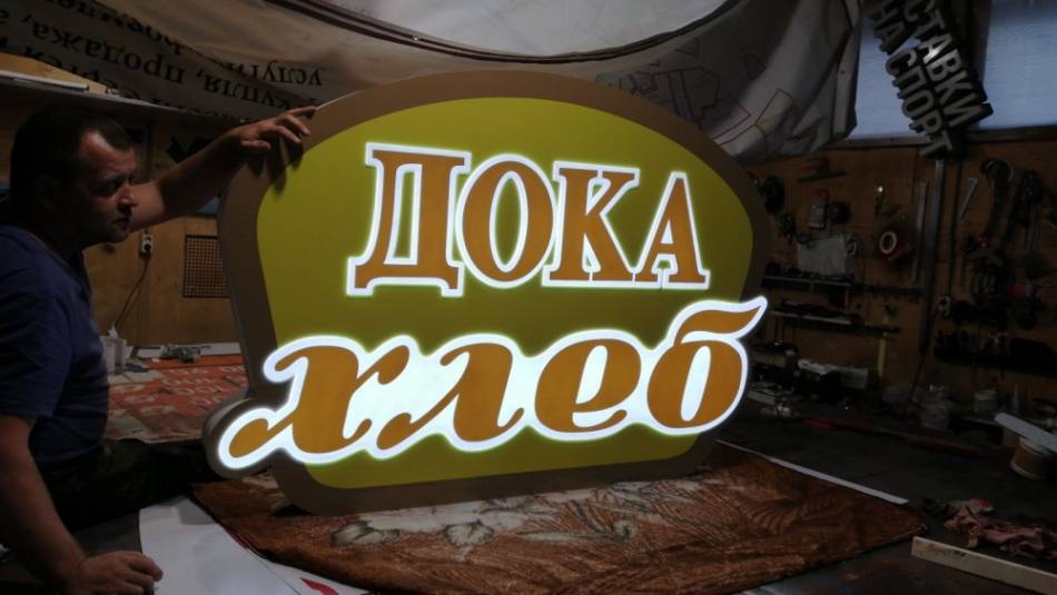 слайд