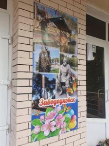 Фотография Модерн 1