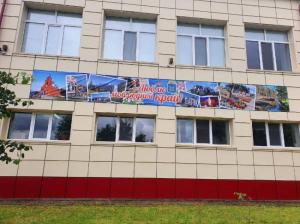 Фотография Модерн 2