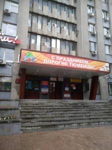 Фотография Агентство развития бизнеса CentrLP 2