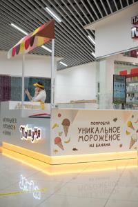 Фотография Актив 3