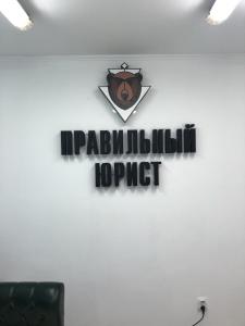 Фотография Колорадо 4