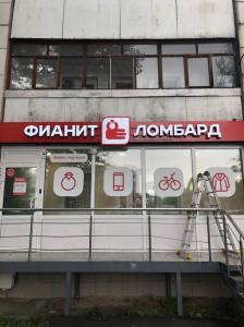 Фотография Колорадо 5