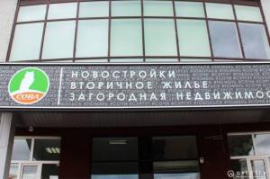 Фотография Арт-Сити 2