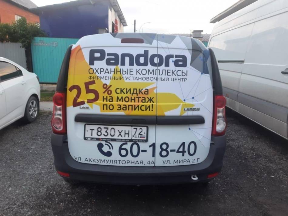 слайд
