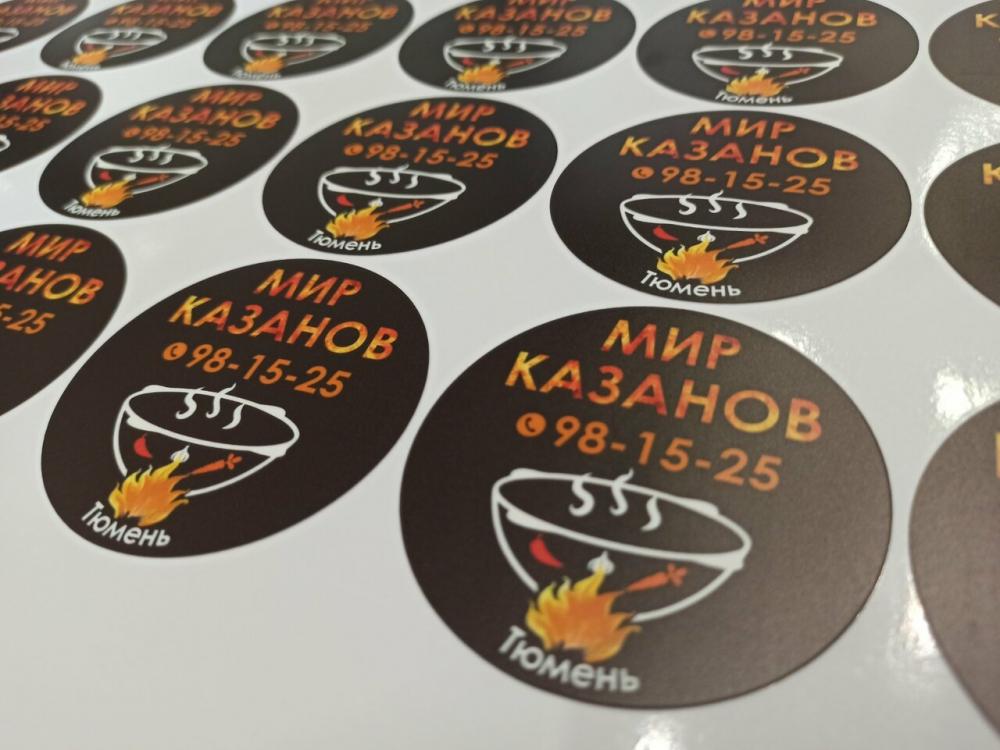 слайд