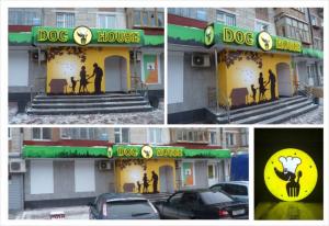 Фотография Тюменский рекламный цех 5