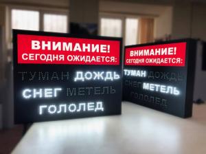 Фотография Rediz 5