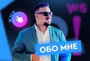Фотография Правильная 5
