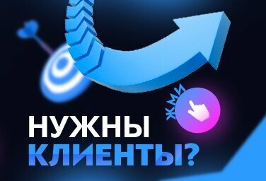 слайд