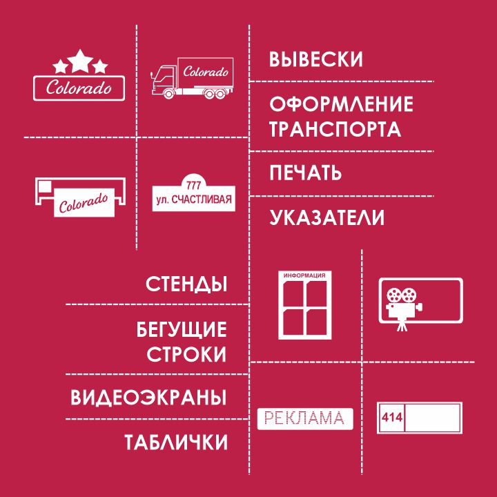 слайд