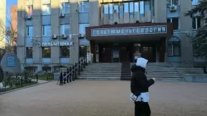 Фотография Агентство развития бизнеса CentrLP 1