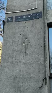 Фотография Агентство развития бизнеса CentrLP 2