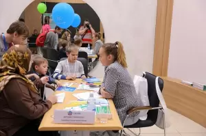 Фотография Пионер 4