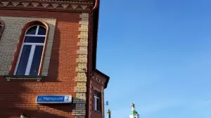 Фотография Sells 1