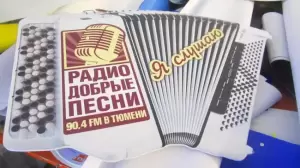 Фотография Эльбрус 3