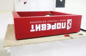 Фотография Эльбрус 5