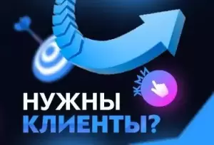 Фотография Правильная 0